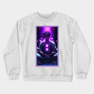 Anime Hero Power Meditation | Quality Anime Artwork | Anime Power Energy Meditation |  Manga Anime Art Crewneck Sweatshirt